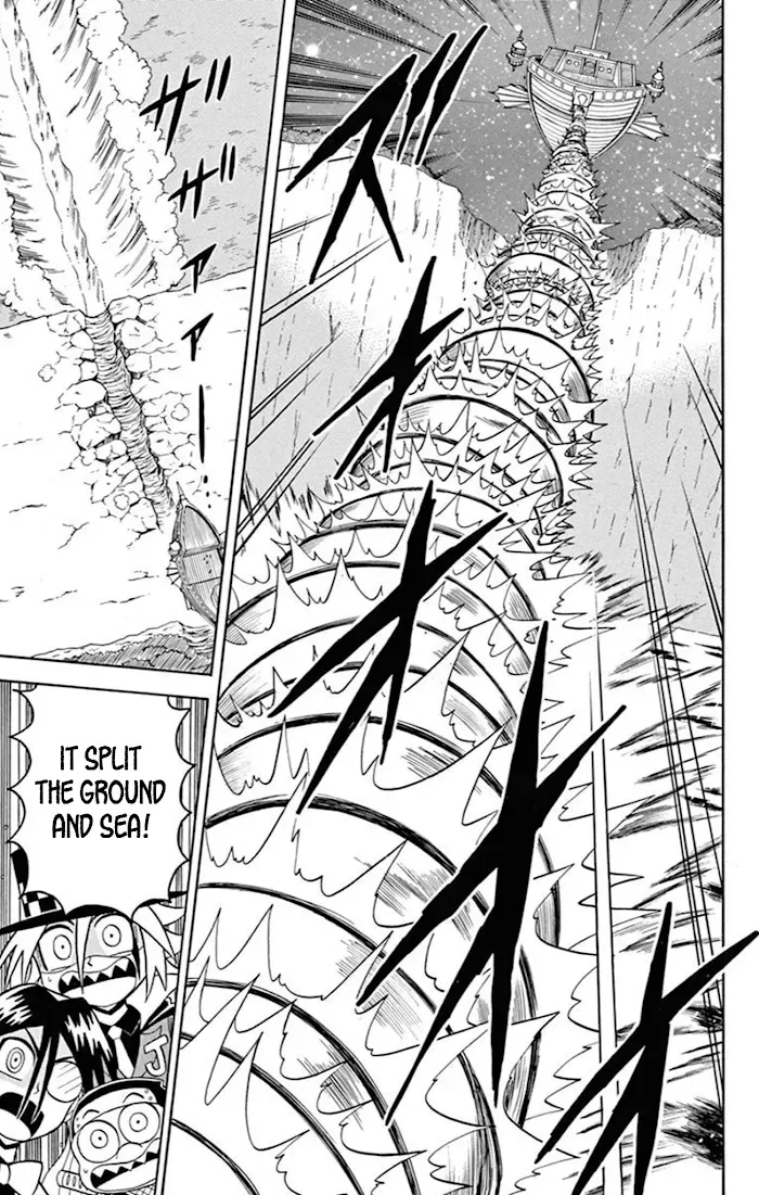 Kaitou Joker Chapter 73 page 50