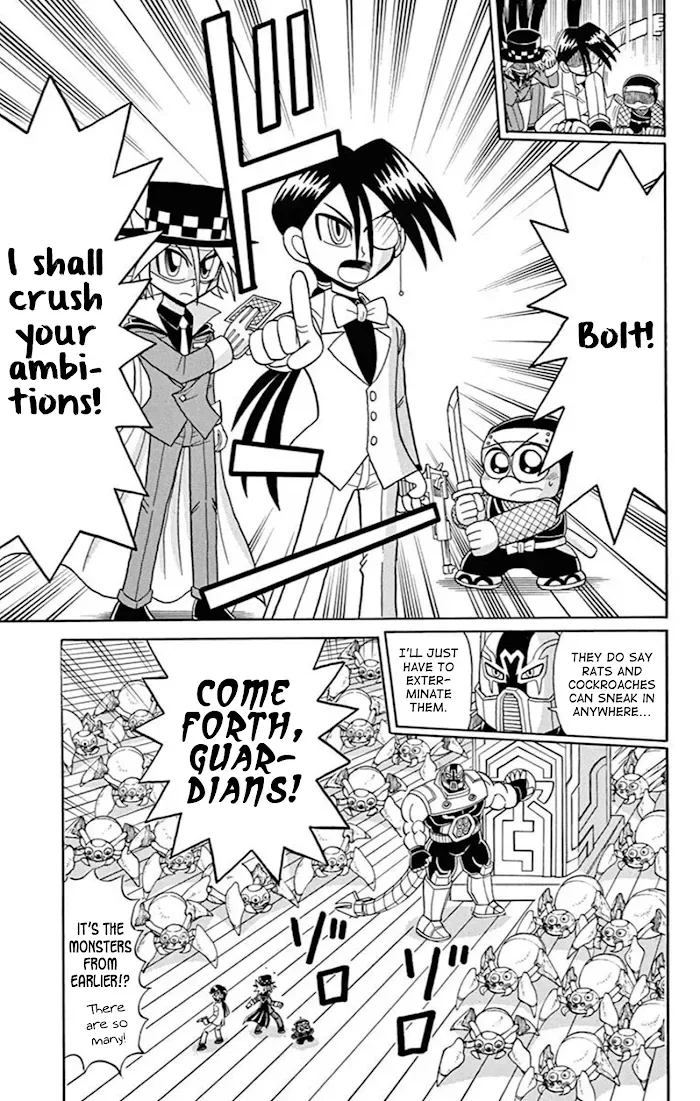Kaitou Joker Chapter 73 page 52