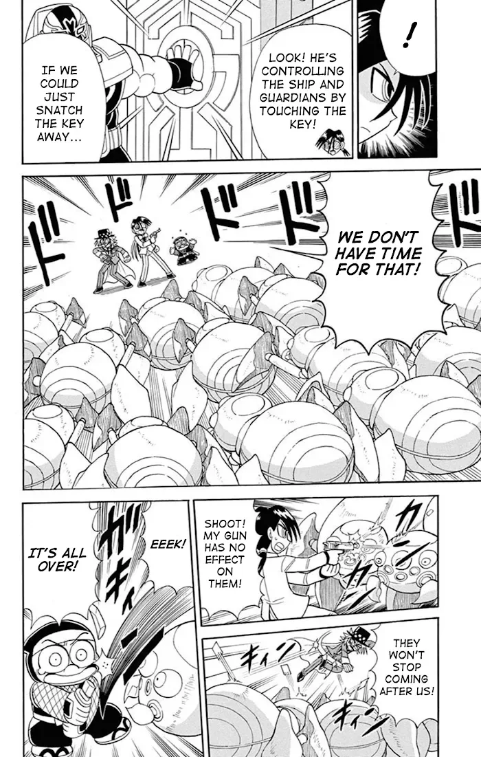 Kaitou Joker Chapter 73 page 53