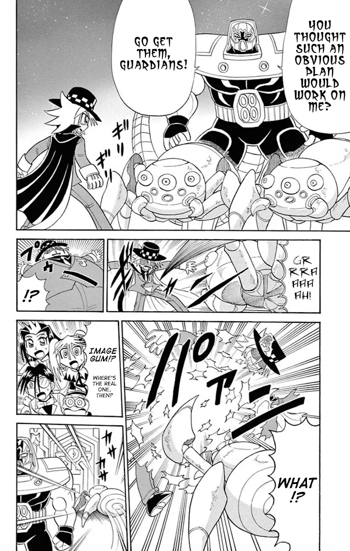 Kaitou Joker Chapter 73 page 59