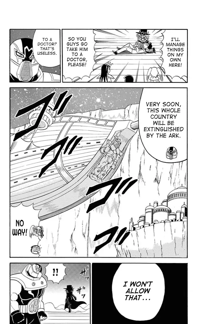 Kaitou Joker Chapter 73 page 65