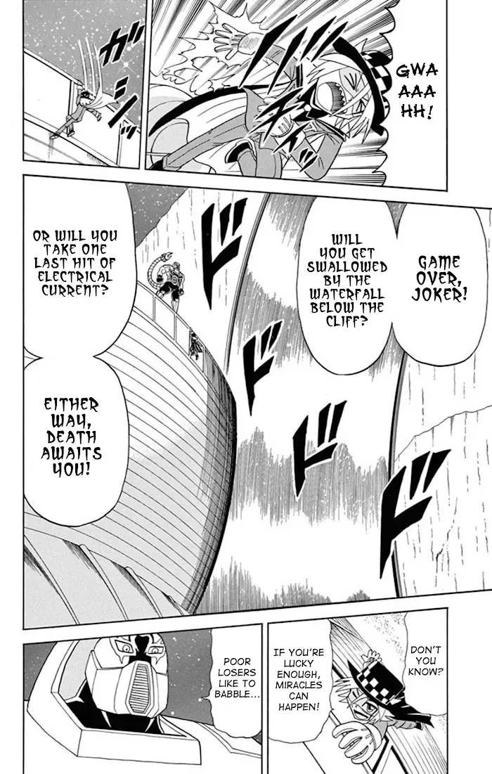 Kaitou Joker Chapter 73 page 69