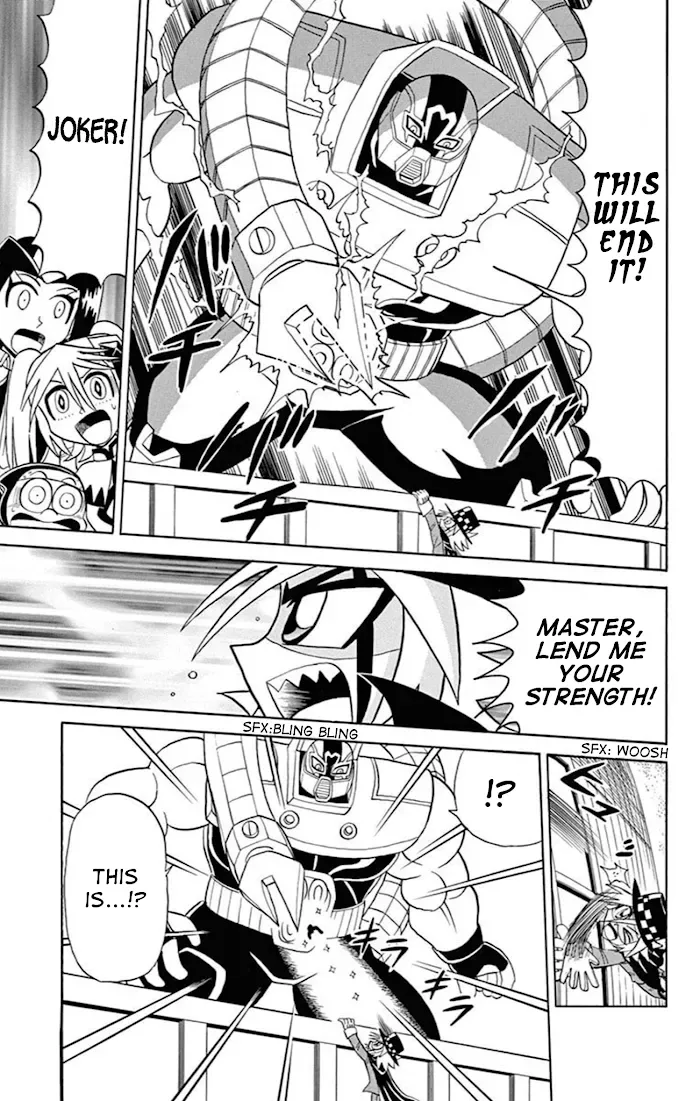 Kaitou Joker Chapter 73 page 70