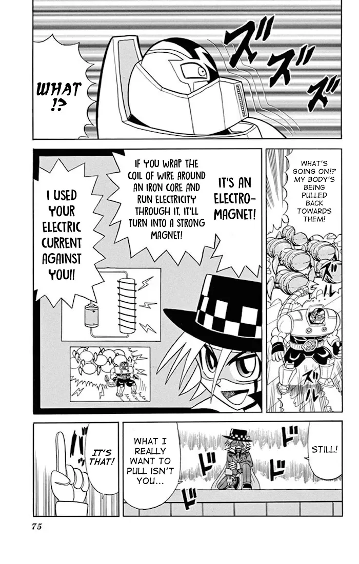 Kaitou Joker Chapter 73 page 72