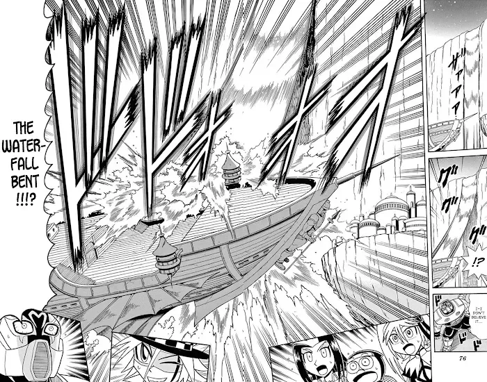 Kaitou Joker Chapter 73 page 73