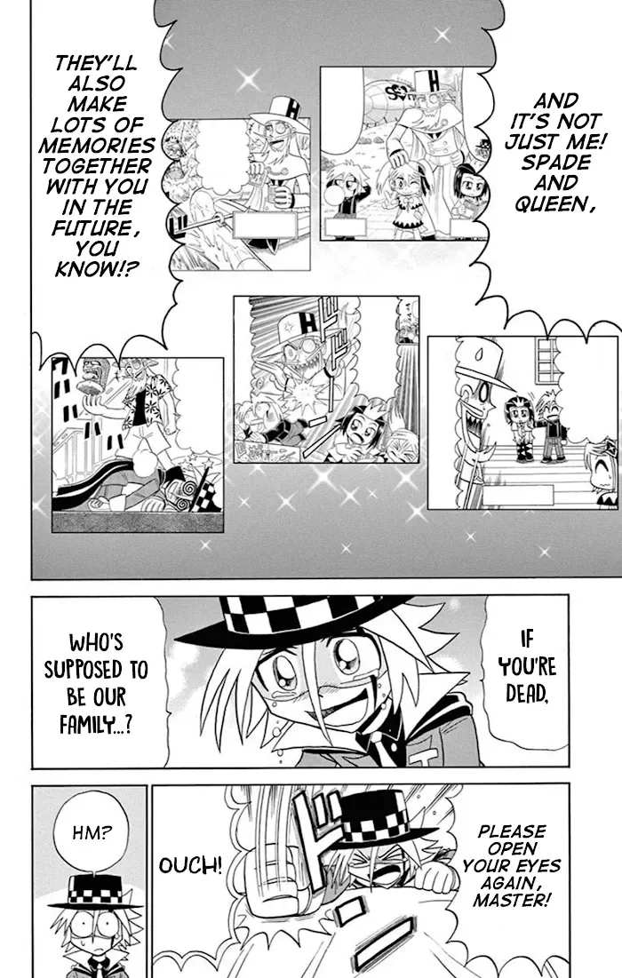 Kaitou Joker Chapter 73 page 76