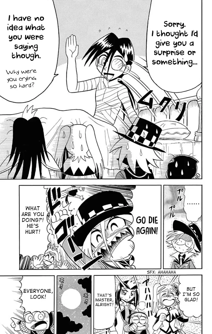 Kaitou Joker Chapter 73 page 77