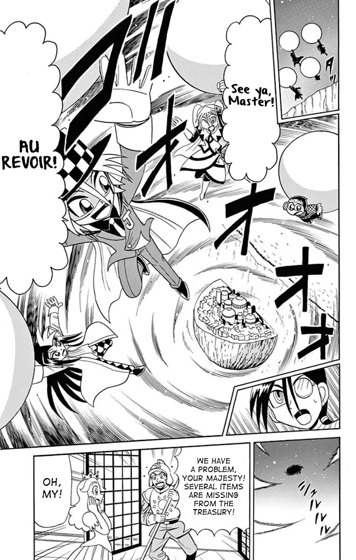 Kaitou Joker Chapter 73 page 79