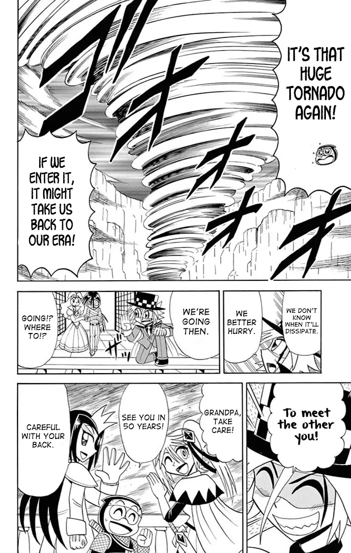 Kaitou Joker Chapter 73 page 78