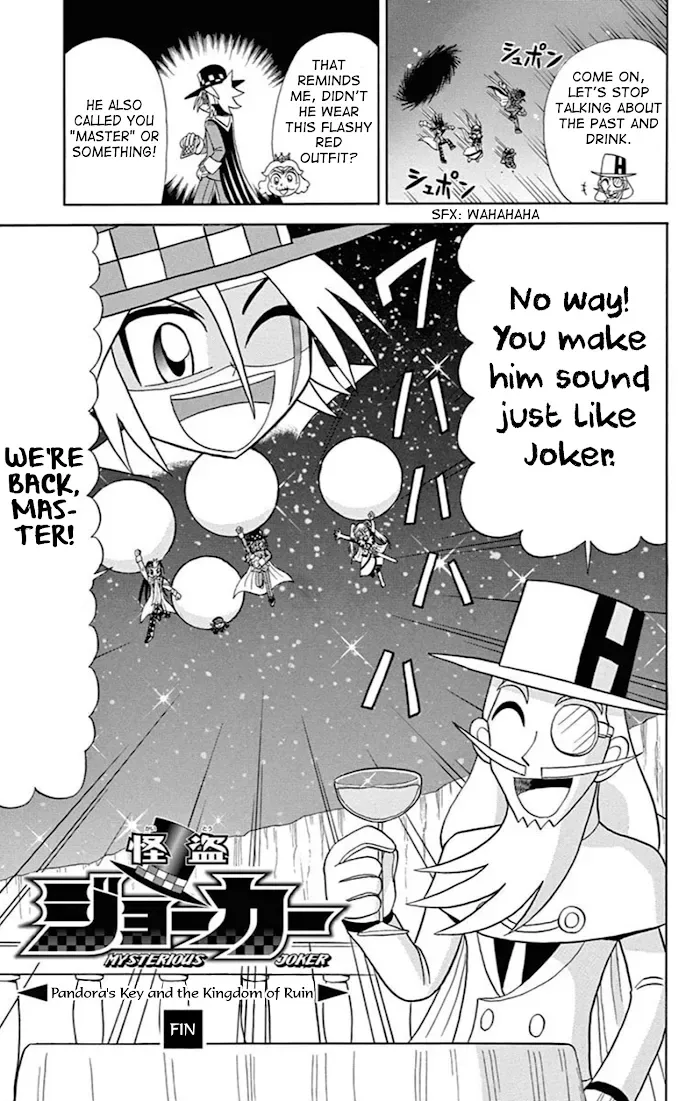 Kaitou Joker Chapter 73 page 81
