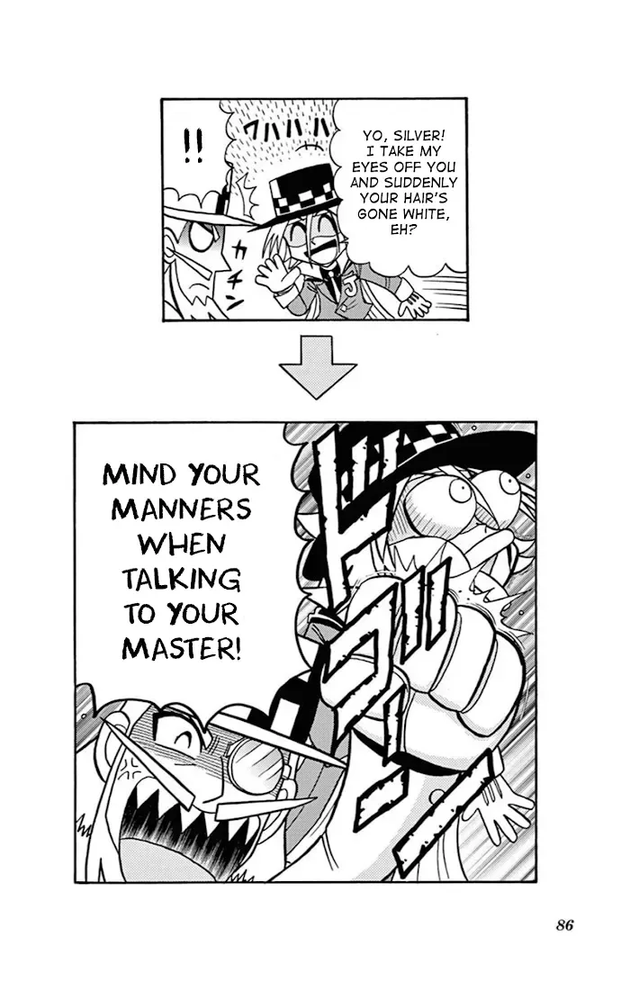 Kaitou Joker Chapter 73 page 82
