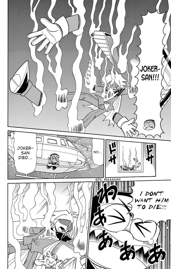 Kaitou Joker Chapter 74 page 26