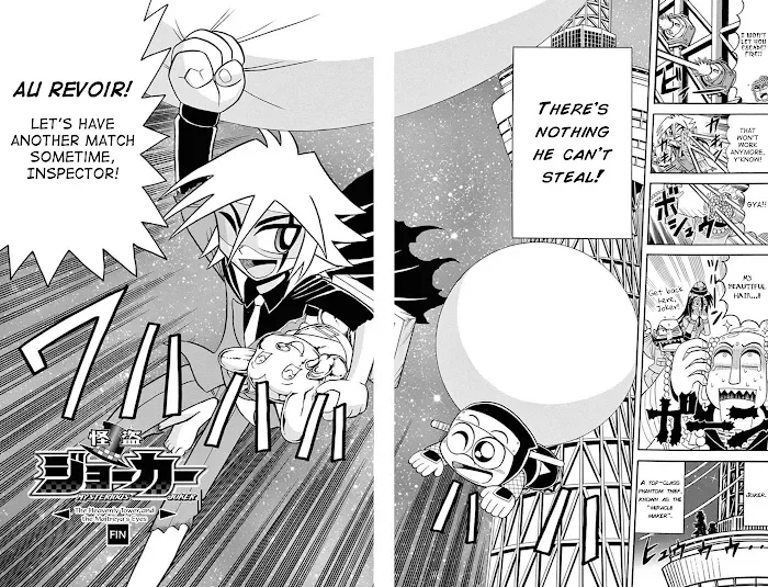 Kaitou Joker Chapter 74 page 30