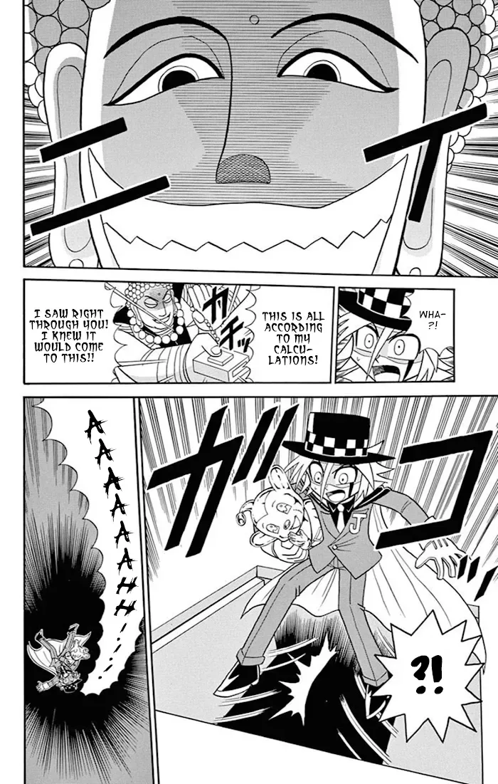Kaitou Joker Chapter 74 page 20