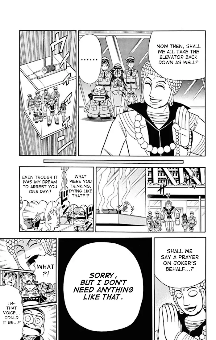 Kaitou Joker Chapter 74 page 27