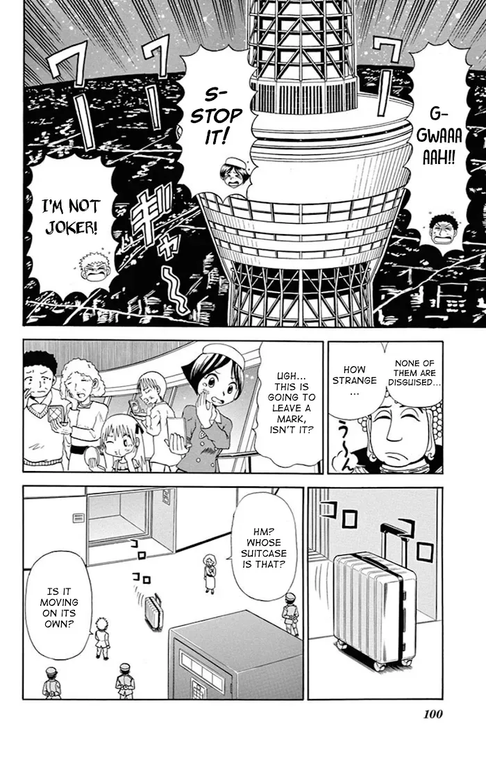 Kaitou Joker Chapter 74 page 14