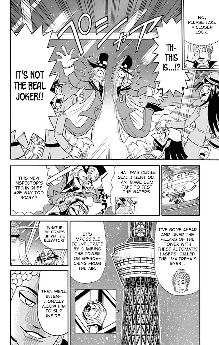 Kaitou Joker Chapter 74 page 10