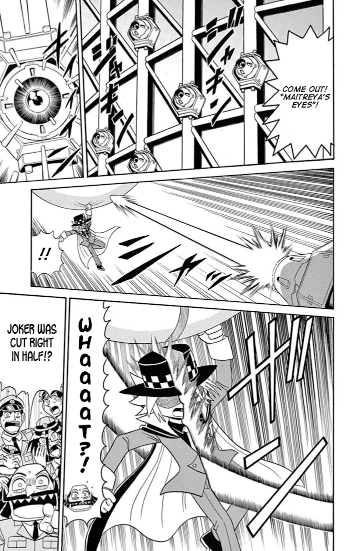 Kaitou Joker Chapter 74 page 9