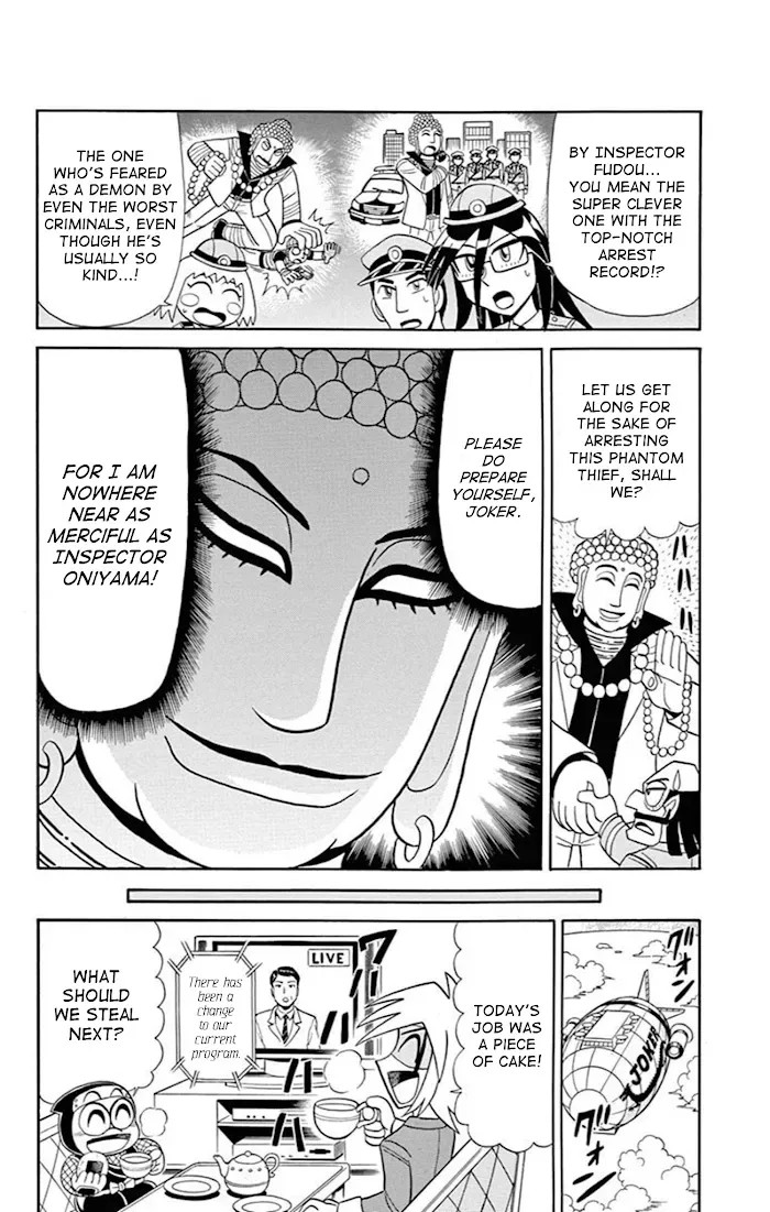 Kaitou Joker Chapter 74 page 6