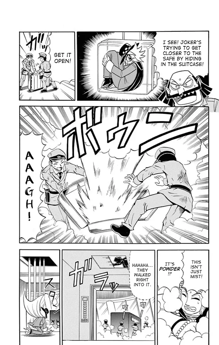 Kaitou Joker Chapter 74 page 15