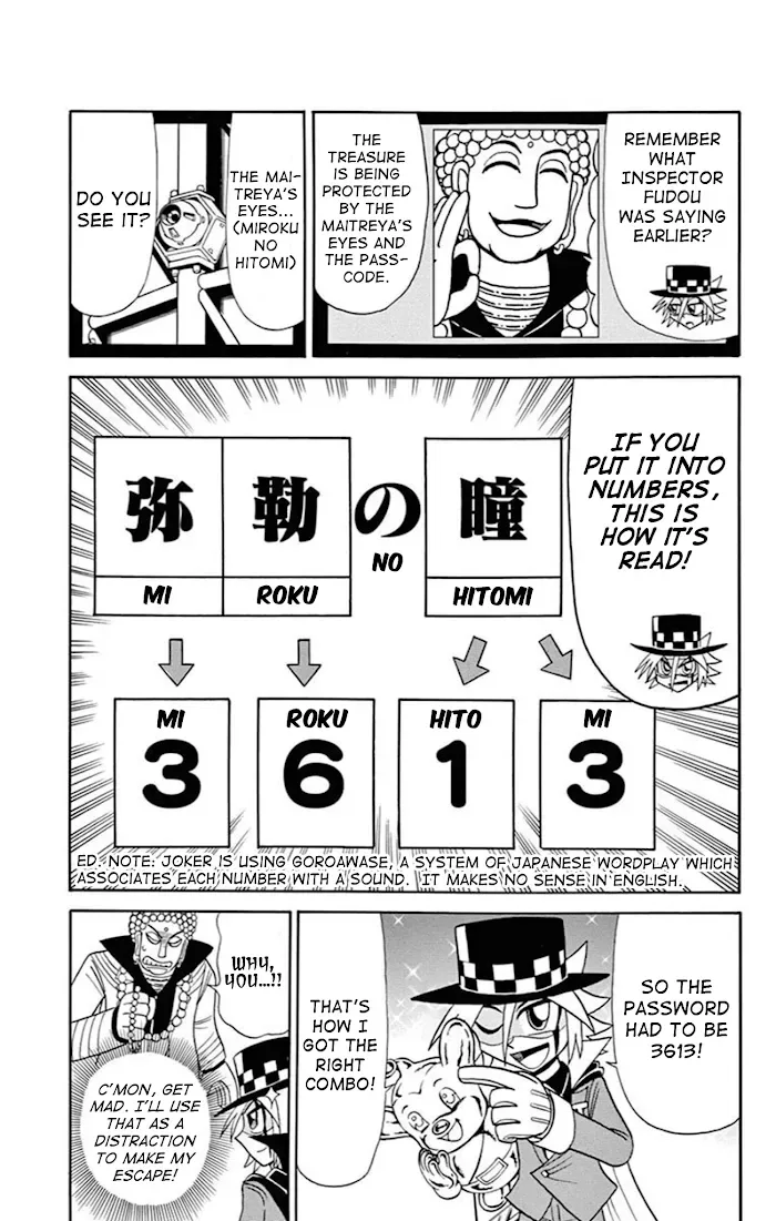 Kaitou Joker Chapter 74 page 19