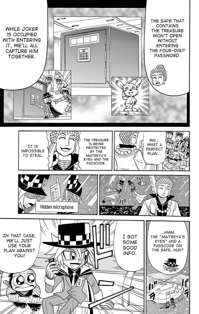 Kaitou Joker Chapter 74 page 11