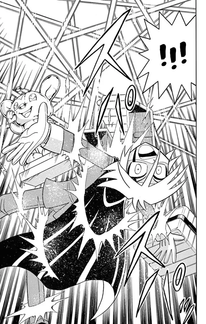 Kaitou Joker Chapter 74 page 25