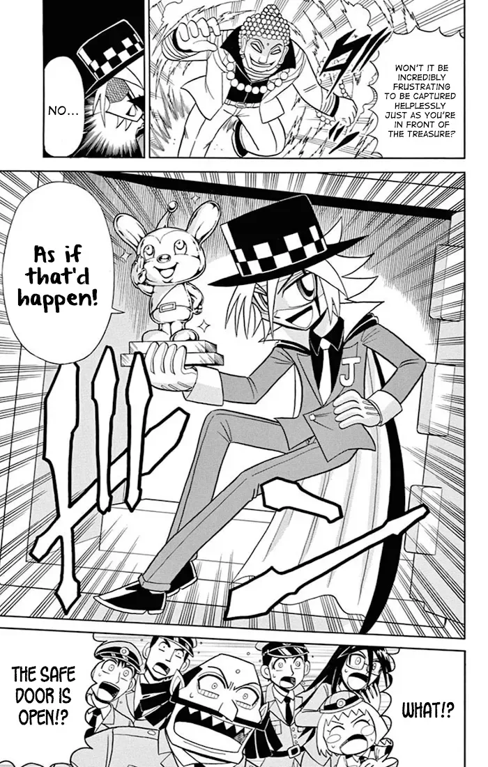 Kaitou Joker Chapter 74 page 17
