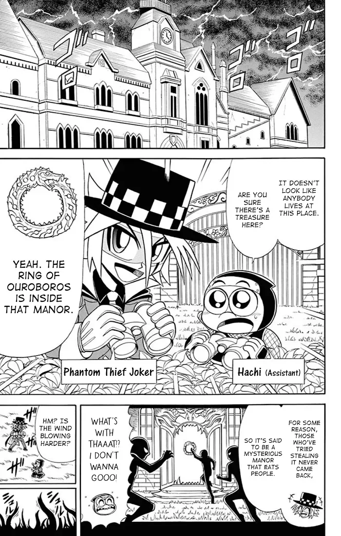 Kaitou Joker Chapter 75 page 2