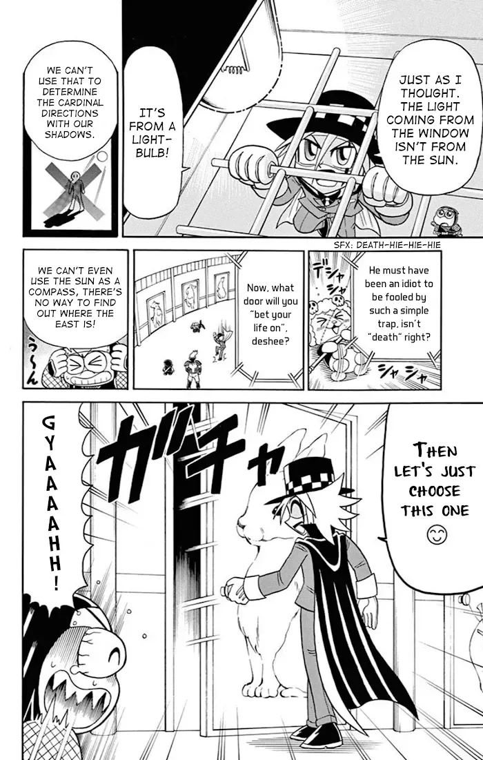 Kaitou Joker Chapter 75 page 12