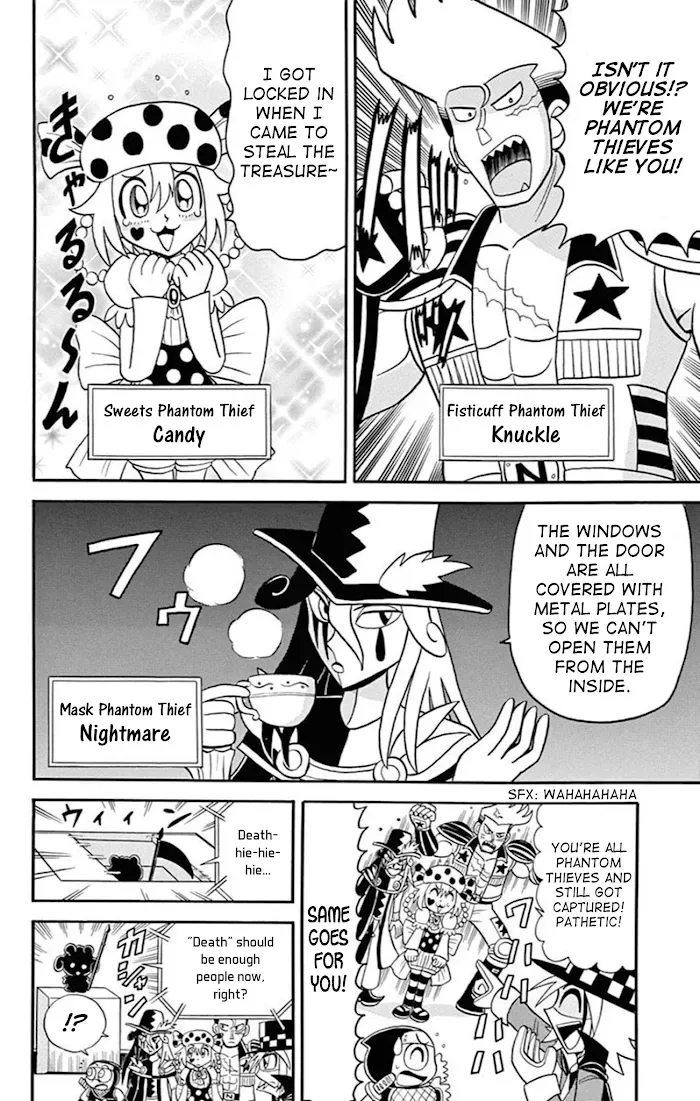 Kaitou Joker Chapter 75 page 5