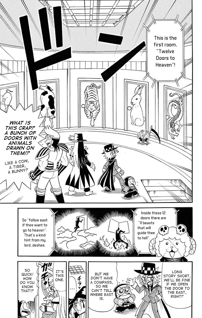 Kaitou Joker Chapter 75 page 10