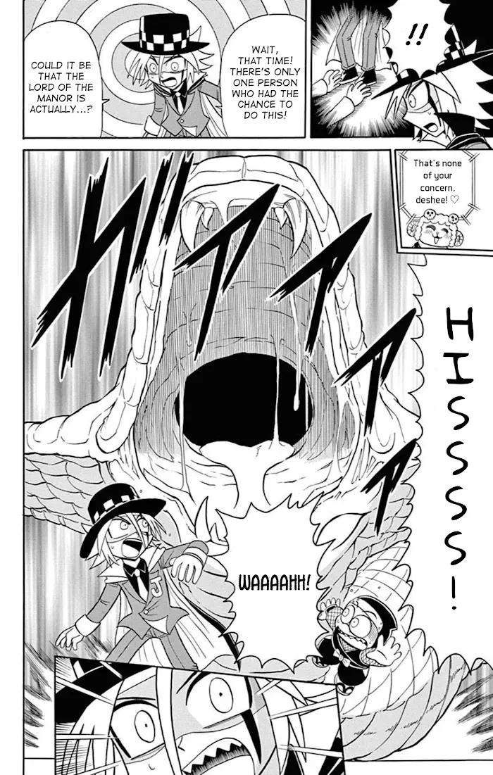 Kaitou Joker Chapter 75 page 24