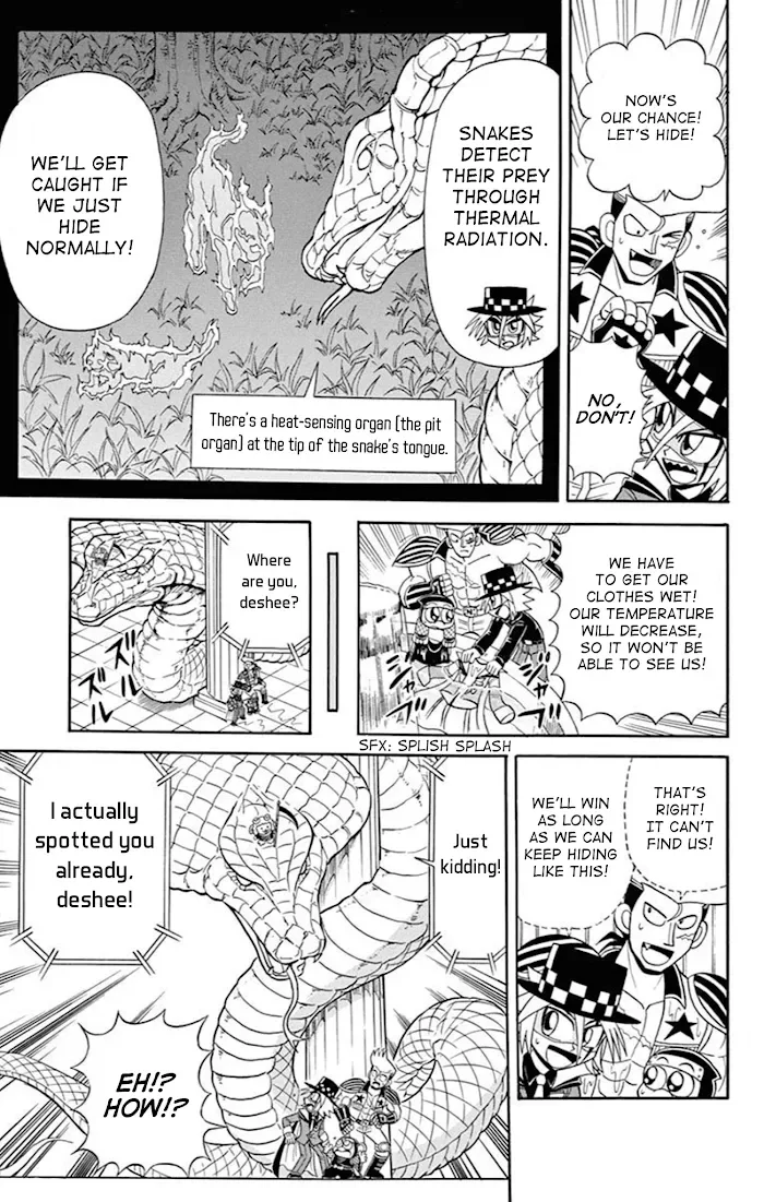 Kaitou Joker Chapter 75 page 21
