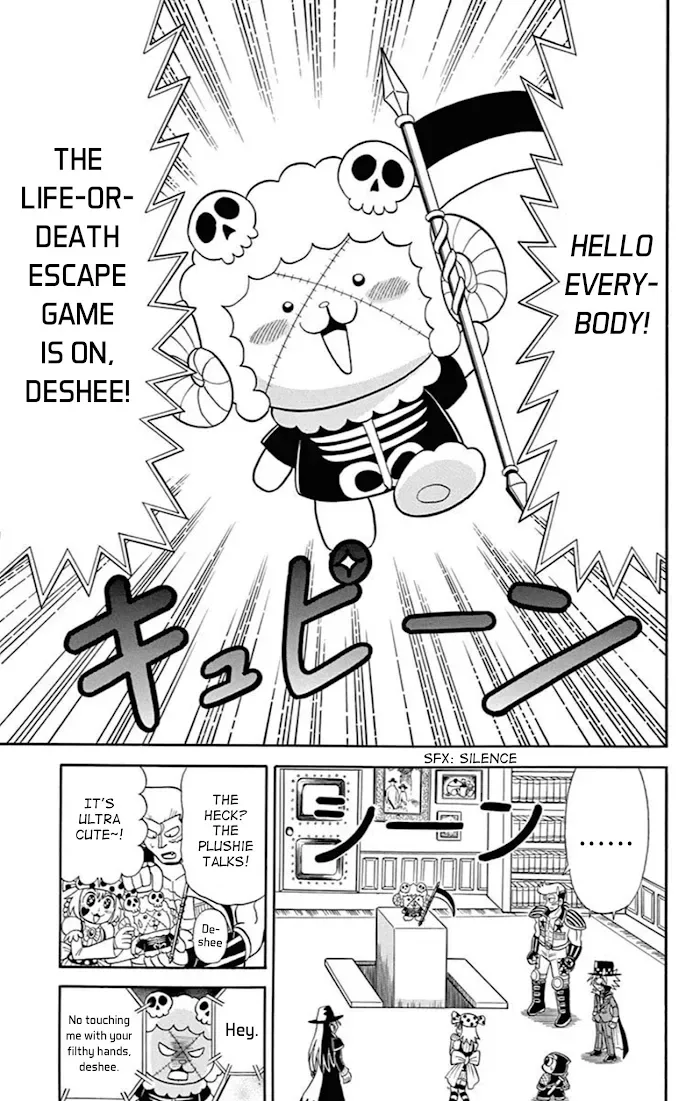 Kaitou Joker Chapter 75 page 6