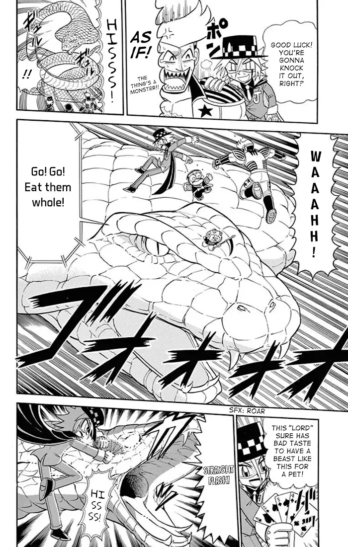 Kaitou Joker Chapter 75 page 20