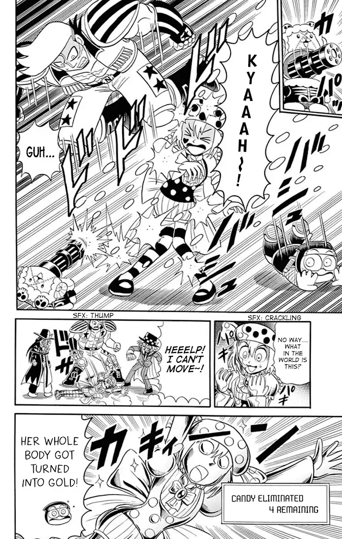 Kaitou Joker Chapter 75 page 7
