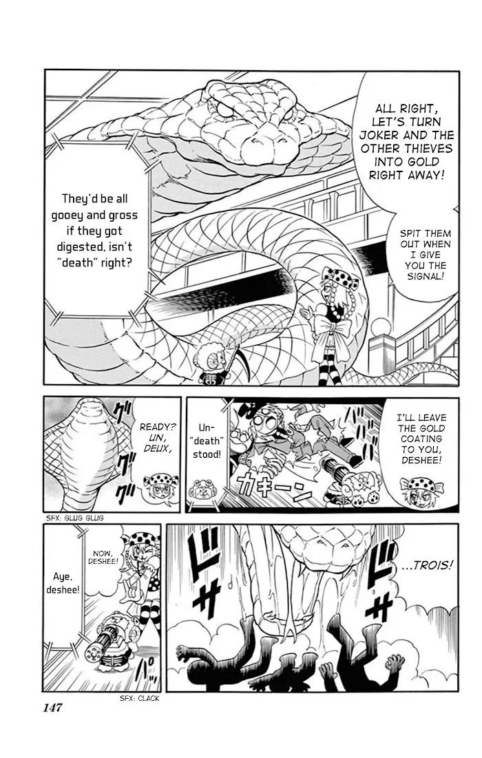 Kaitou Joker Chapter 75 page 27