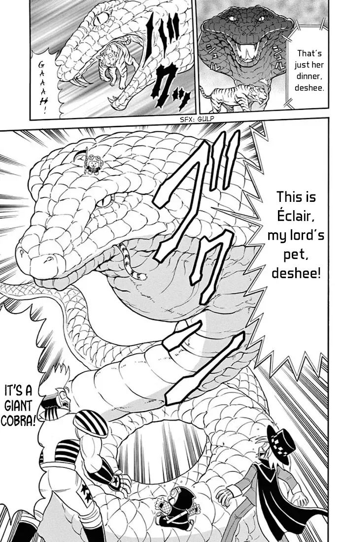 Kaitou Joker Chapter 75 page 19