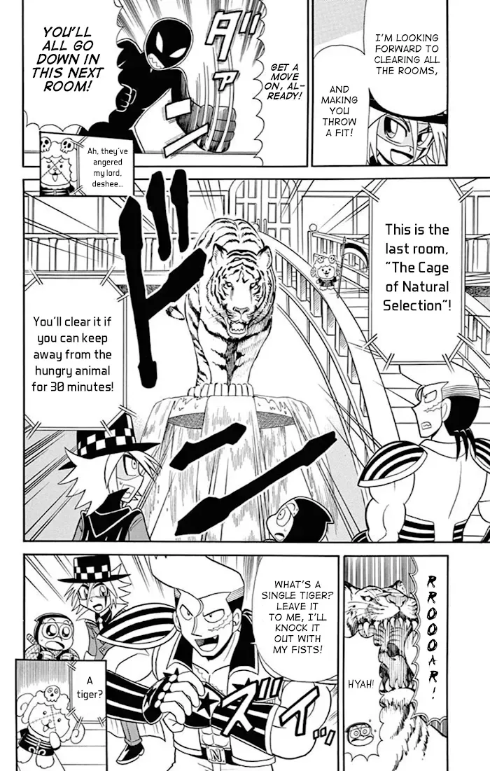 Kaitou Joker Chapter 75 page 18