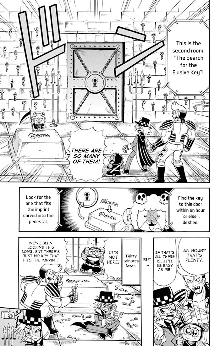 Kaitou Joker Chapter 75 page 15