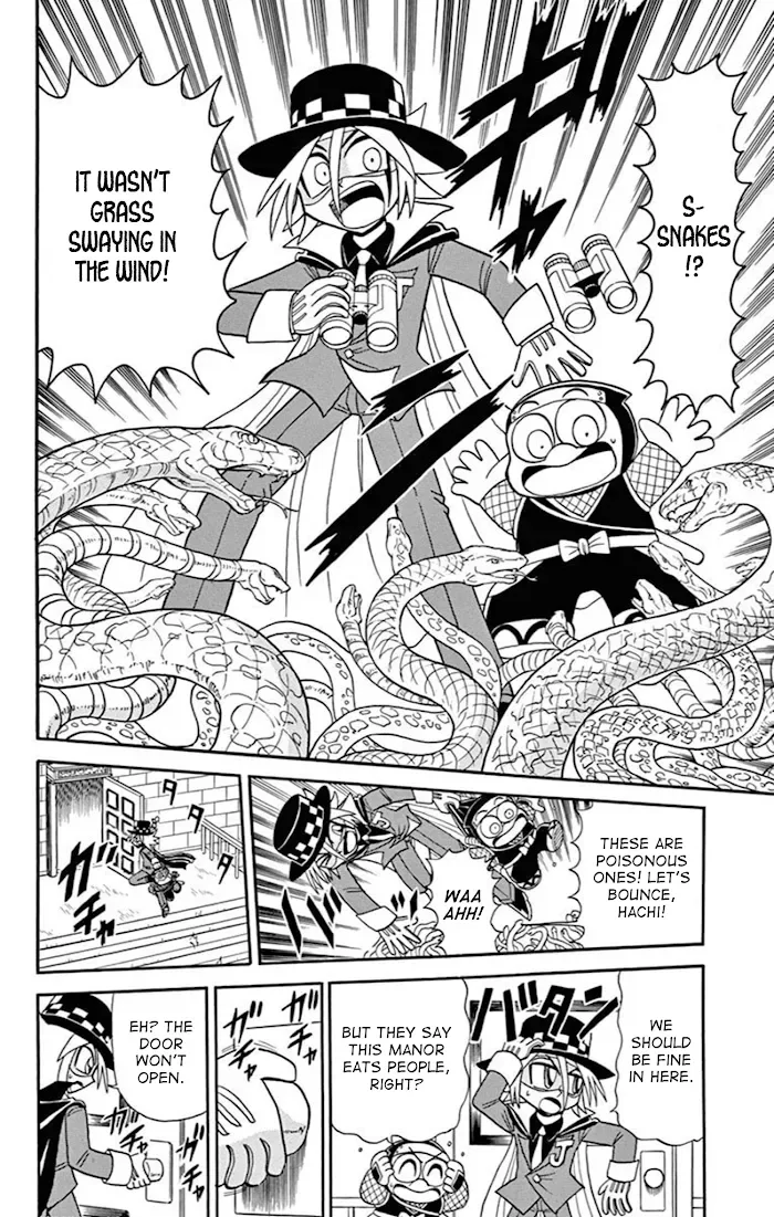 Kaitou Joker Chapter 75 page 3