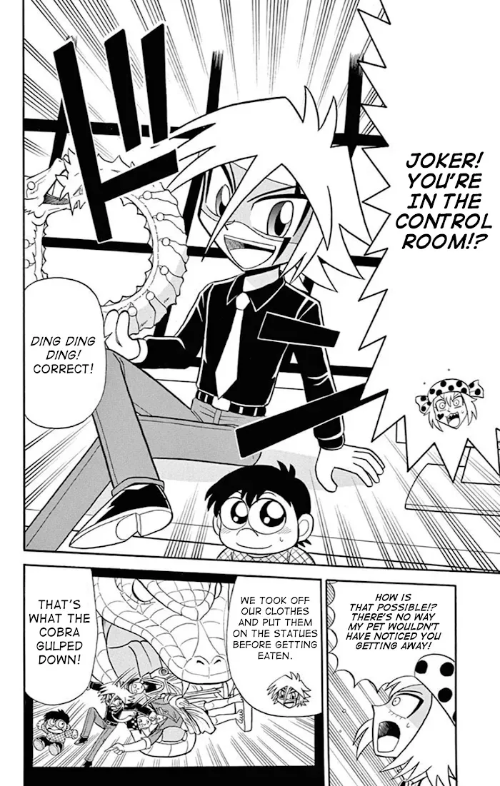 Kaitou Joker Chapter 75 page 29
