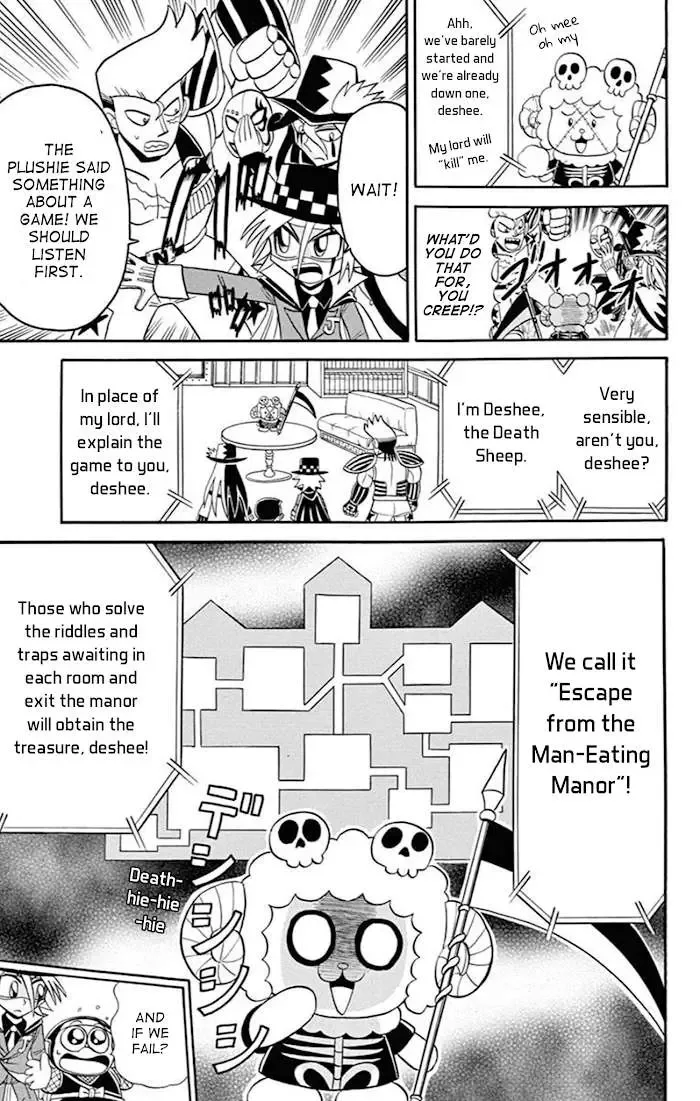 Kaitou Joker Chapter 75 page 8