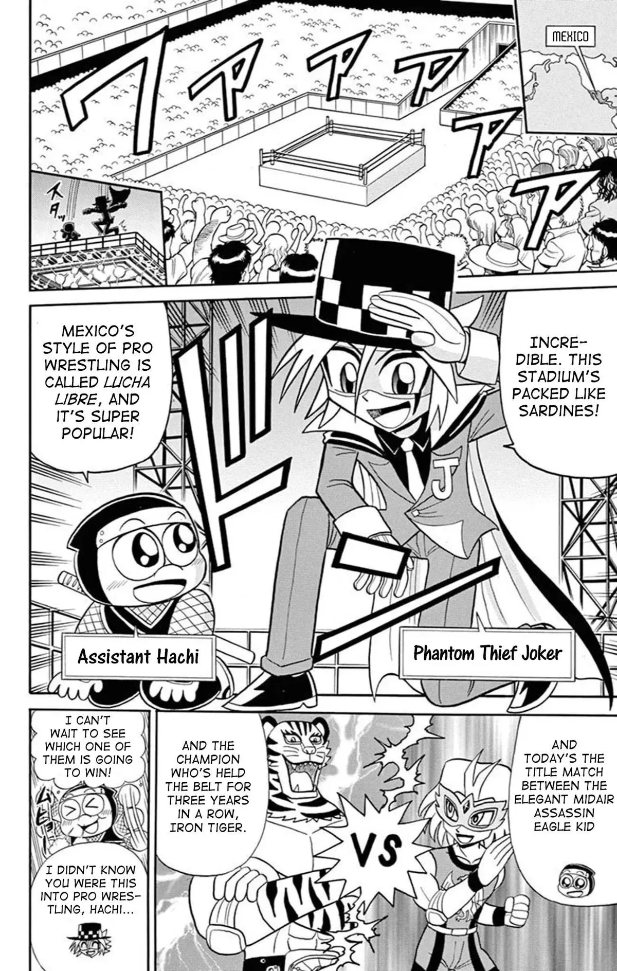 Kaitou Joker Chapter 76 page 2