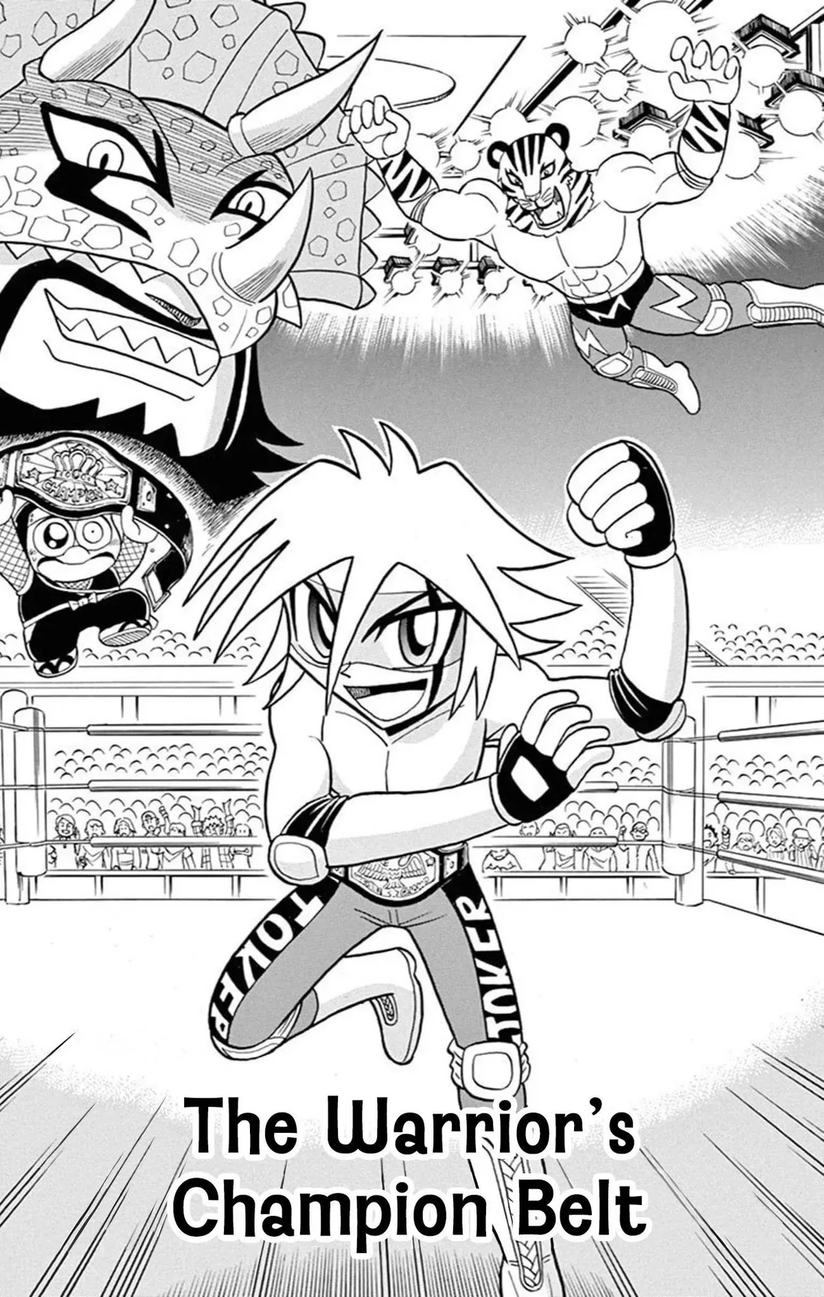 Kaitou Joker Chapter 76 page 1
