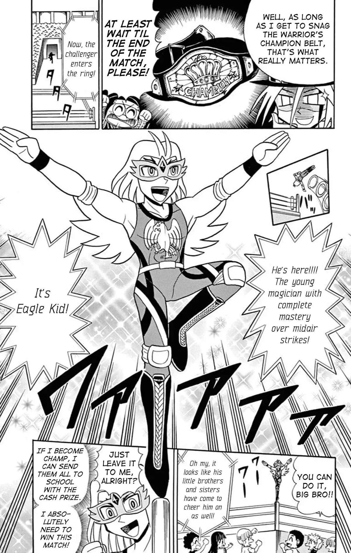 Kaitou Joker Chapter 76 page 3