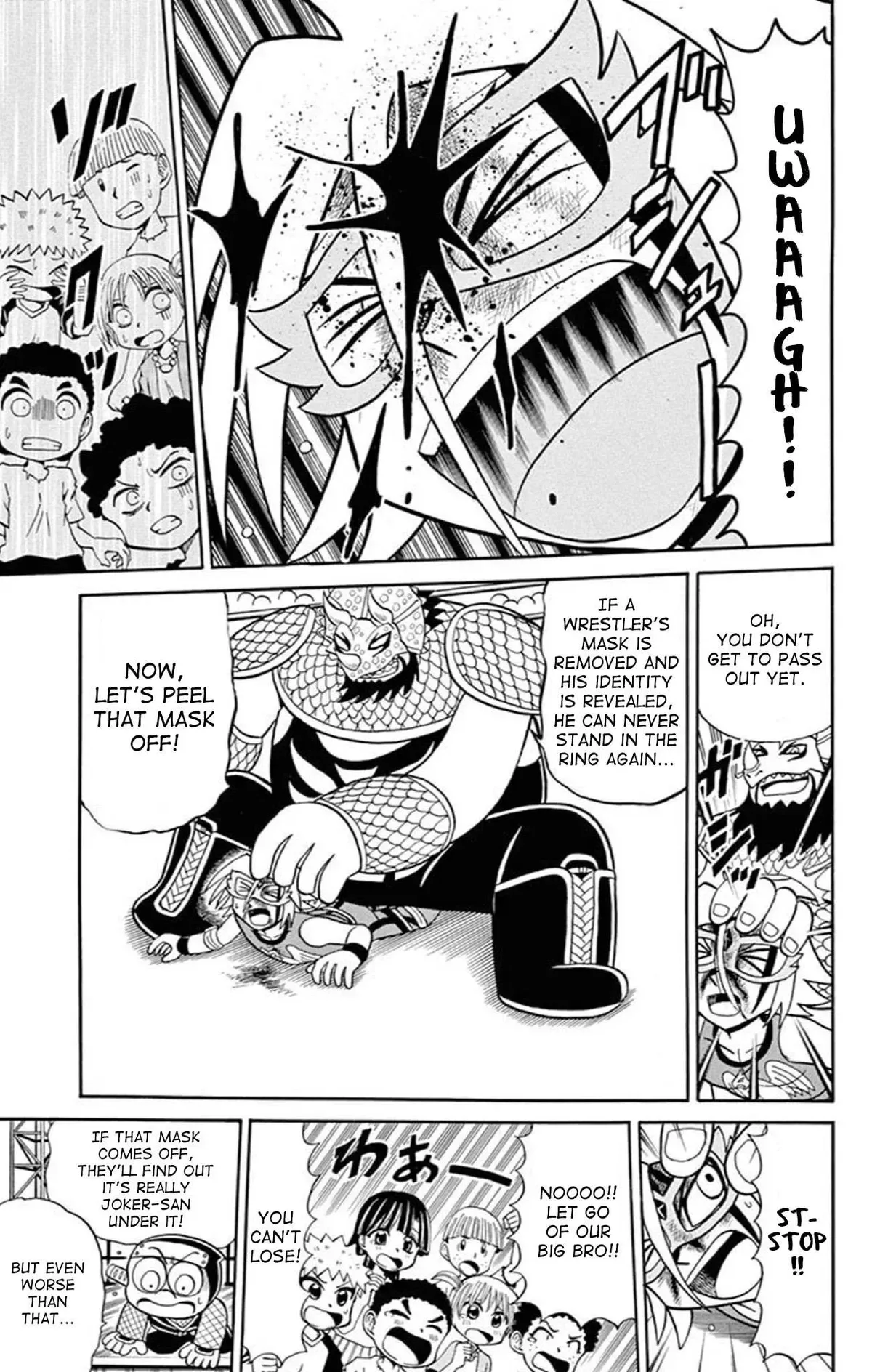 Kaitou Joker Chapter 76 page 17