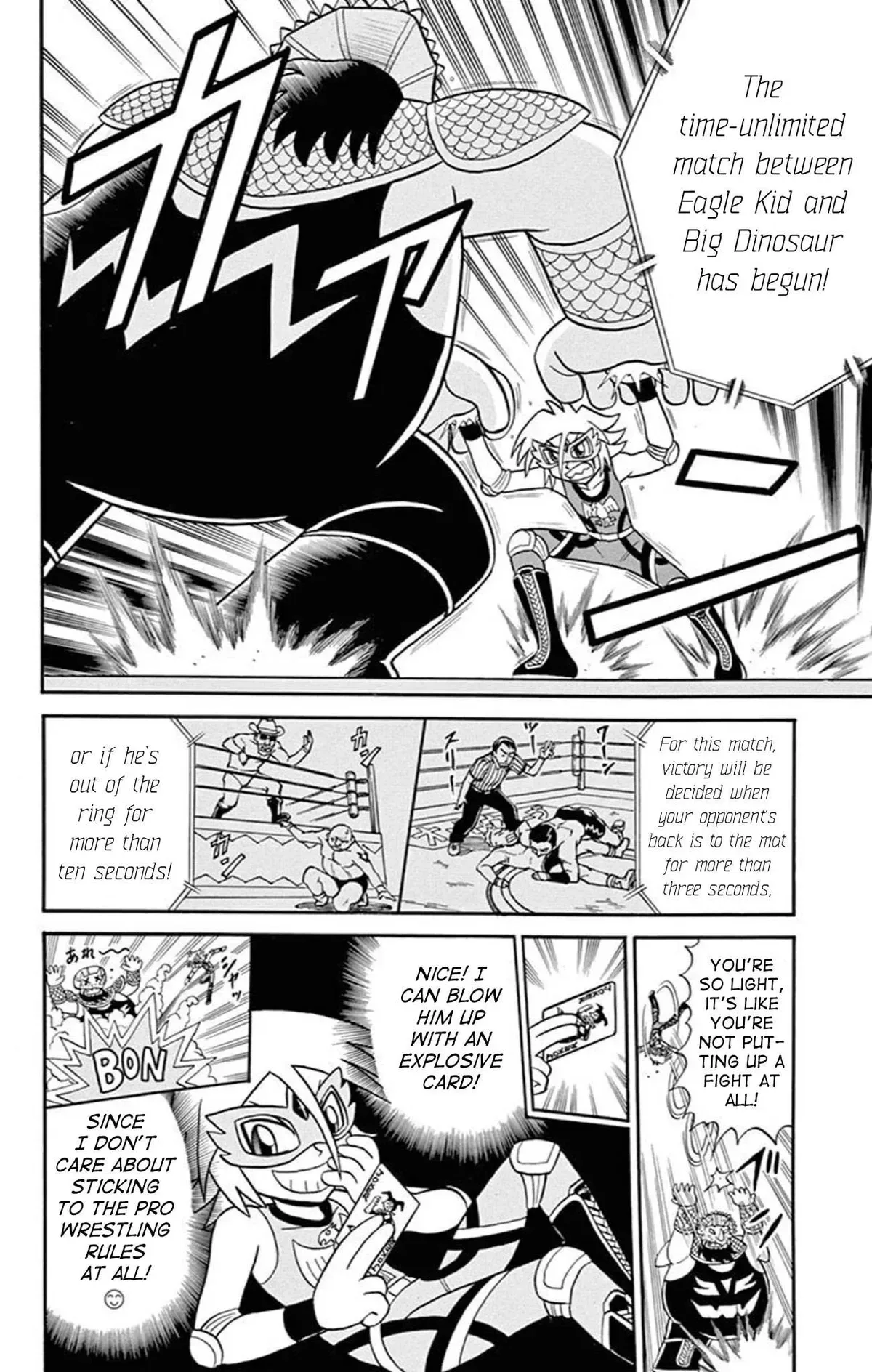 Kaitou Joker Chapter 76 page 10