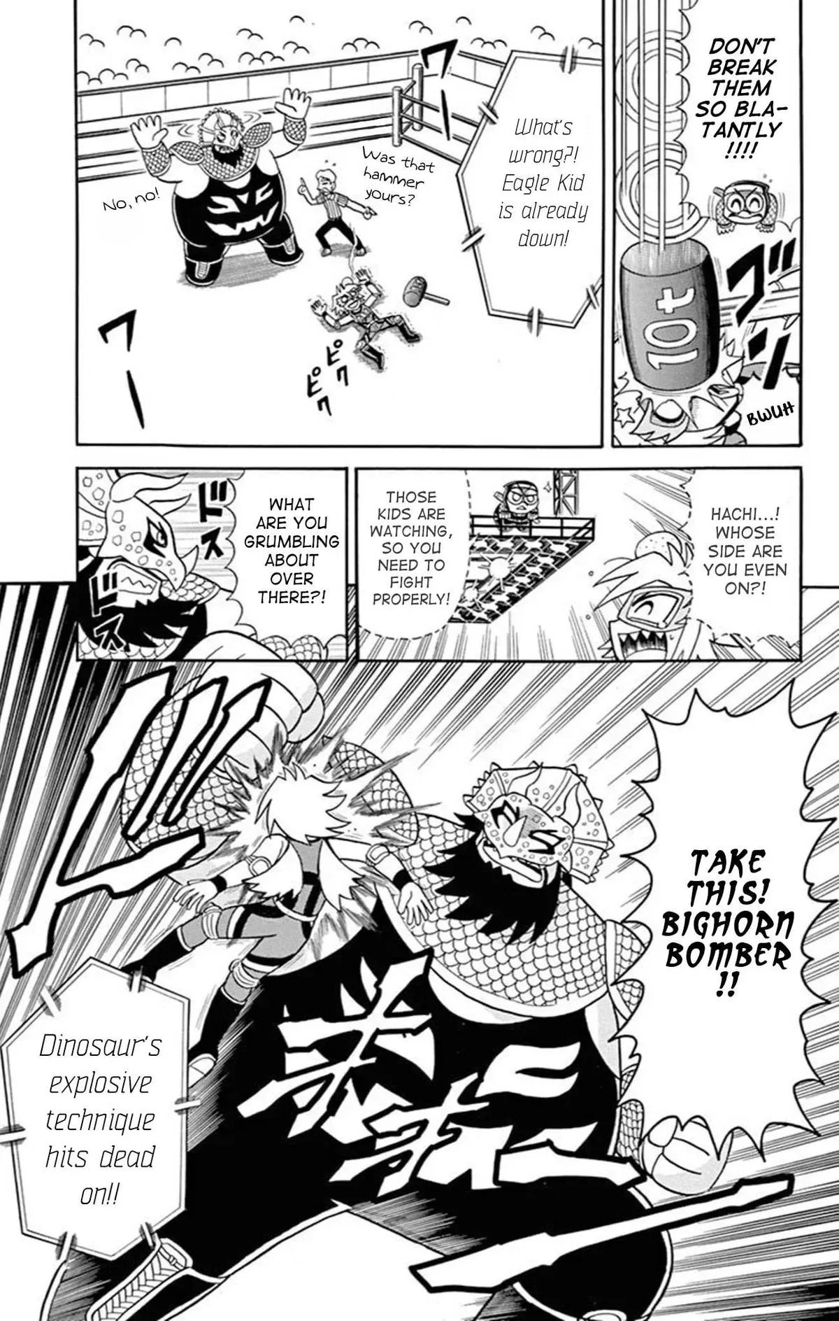 Kaitou Joker Chapter 76 page 11